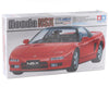 1/24 Honda NSX Model Kit