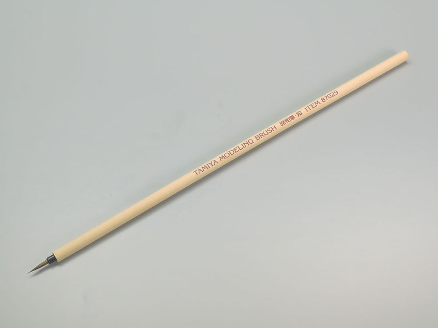 Blunt Brush (Small)