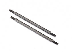 5x95mm Suspension Links Rear/Lower (Steel)
