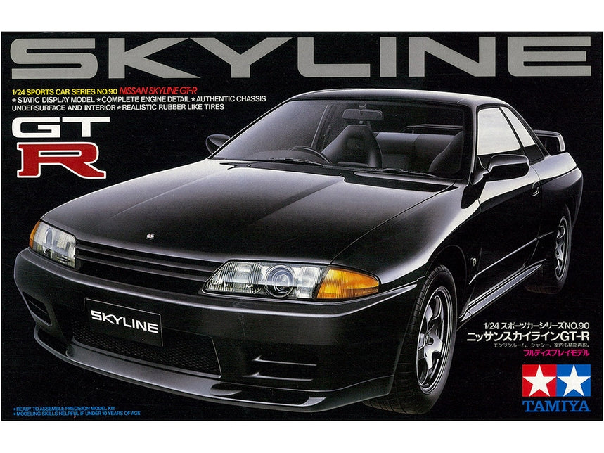 Nissan Skyline GTR