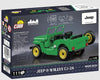 1/35 Jeep Willys (Block Model)