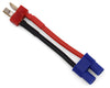 EC3 Female/T-Plug Male Adapter