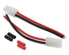Tamiya Pigtail Connectors (Female/Male)