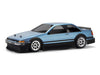 Sprinter Trueno Coupe AE86 190mm Body (Clear)