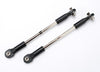 Steel Toe Links (72mm)