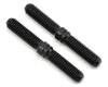 Hard Steel Upper Rod (Rear)