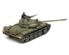T-55 Russian Medium Tank (1/48)