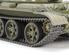 T-55 Russian Medium Tank (1/48)
