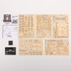 Prime Stream Express 3D Wooden Puzzle