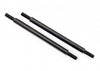 5x76mm Suspension Links Rear Upper (Steel)