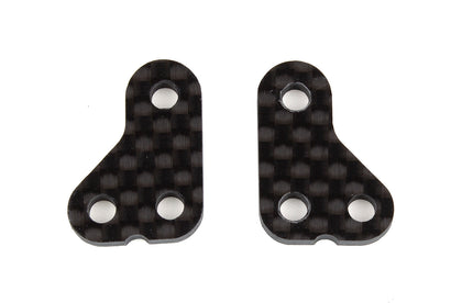 Steering Arm +1mm (Carbon Fiber)