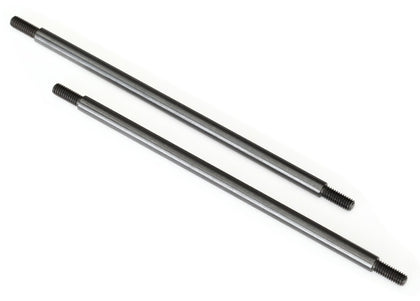 Rear Suspension Link (Steel)