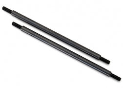 5x109mm Rear Suspension Link (Steel)