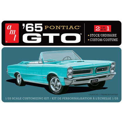 1965 Pontiac GTO