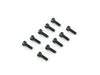 2.5x8mm Cap Head Screws